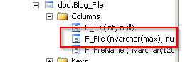Gérer des fichiers dans une base SQL Server